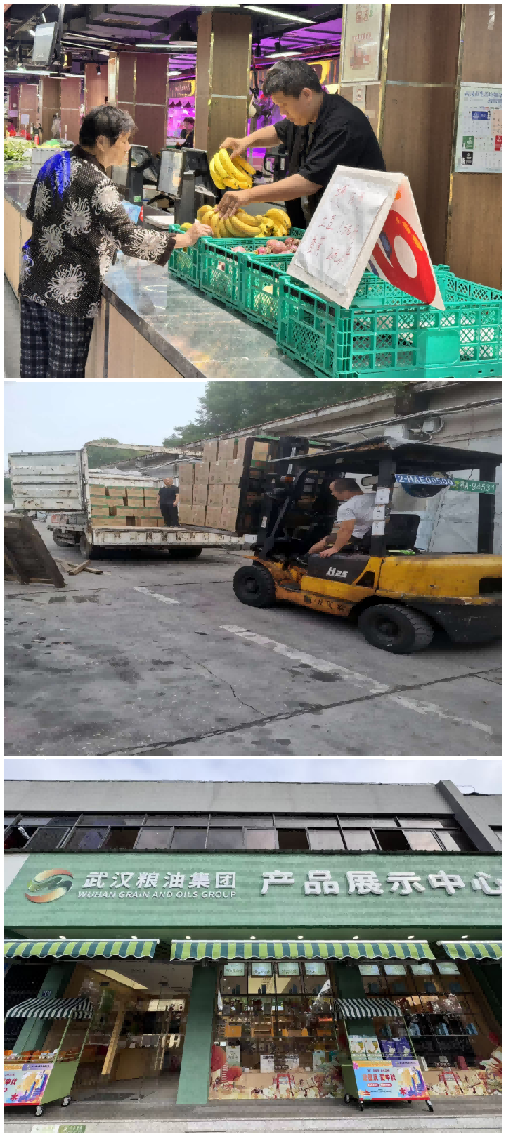 GA黄金甲·(中国集团)官方网站