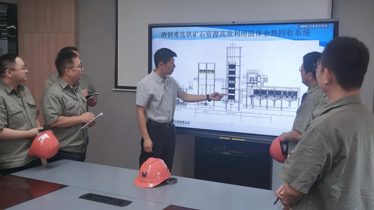 GA黄金甲·(中国集团)官方网站