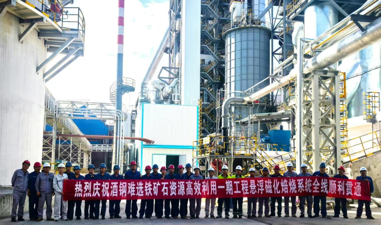 GA黄金甲·(中国集团)官方网站