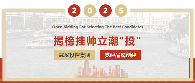 GA黄金甲·(中国集团)官方网站