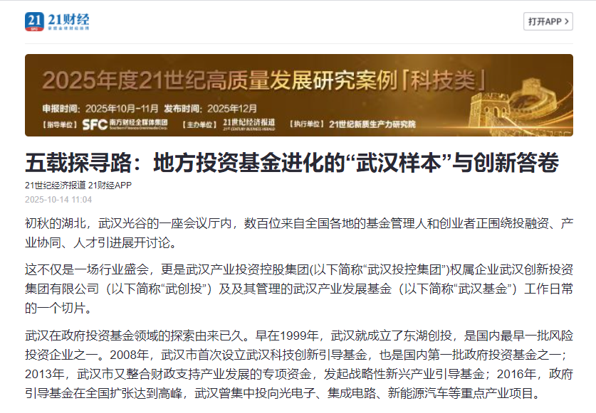 GA黄金甲·(中国集团)官方网站