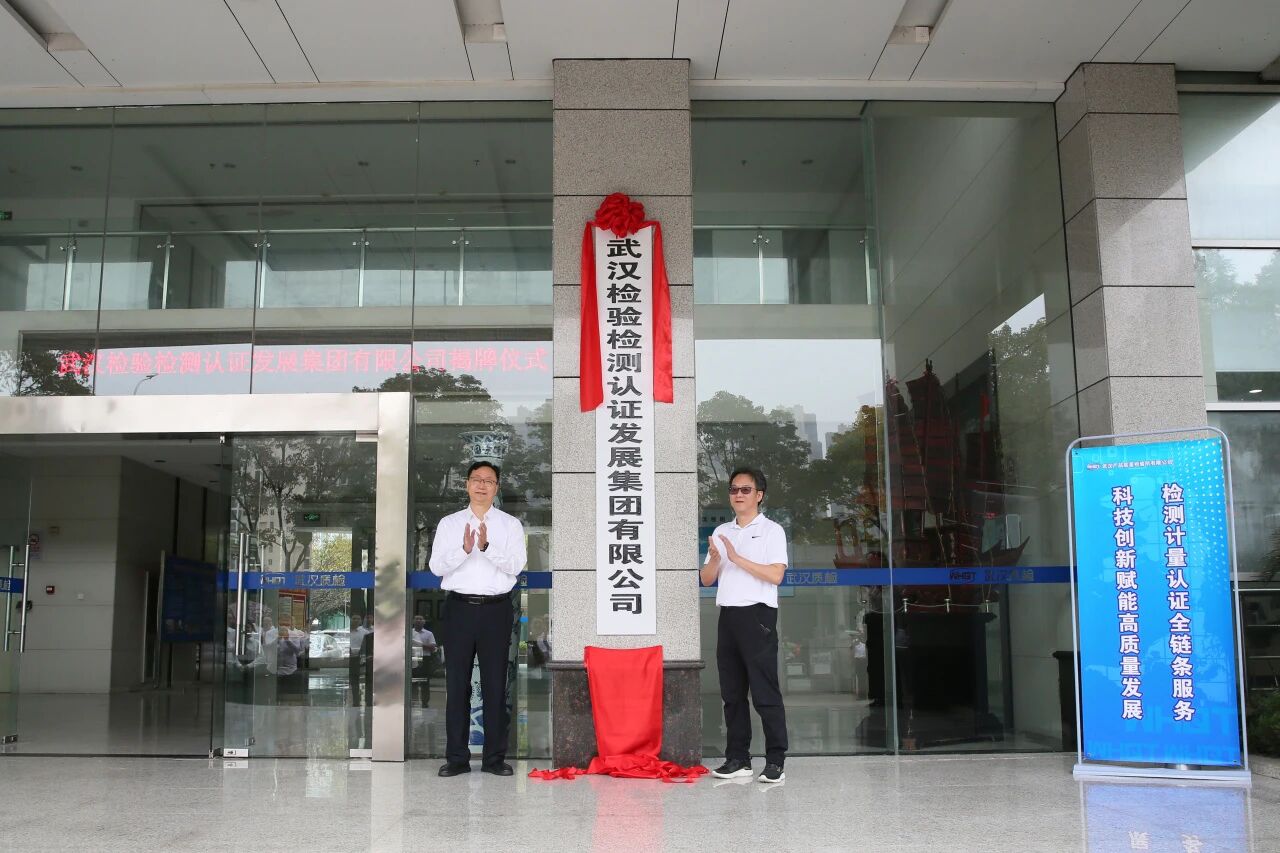 GA黄金甲·(中国集团)官方网站