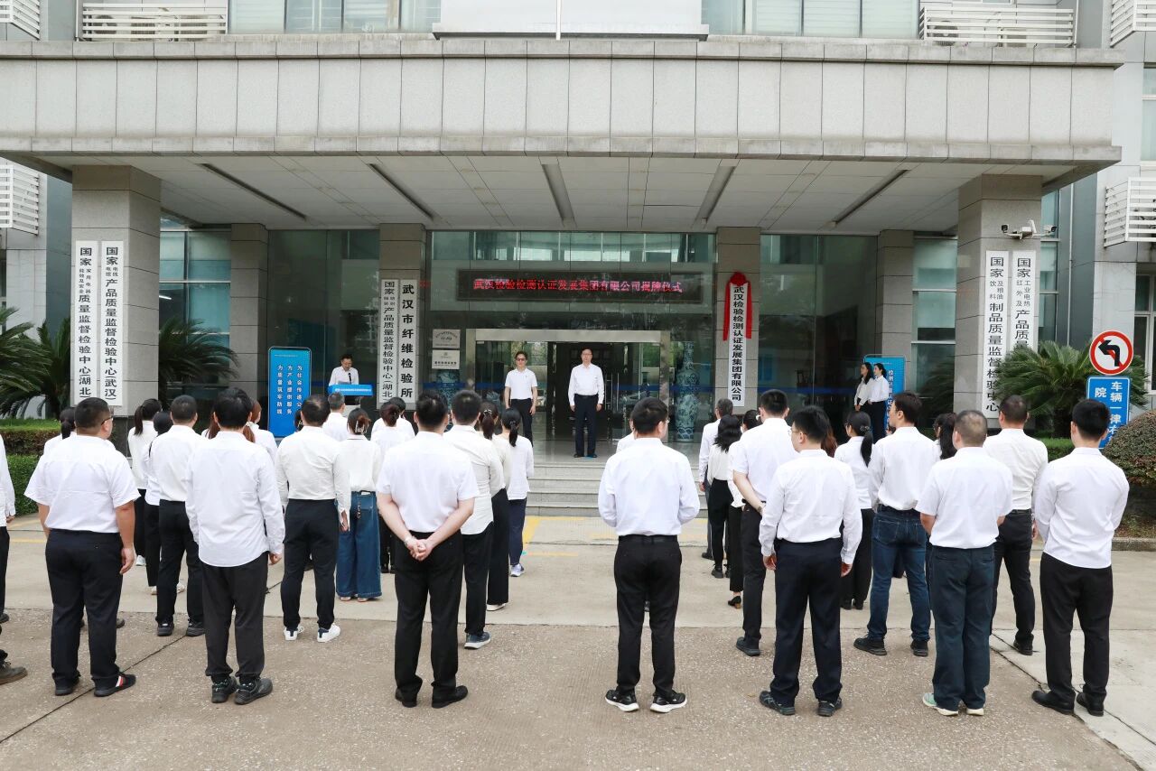 GA黄金甲·(中国集团)官方网站