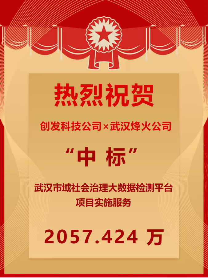 GA黄金甲·(中国集团)官方网站