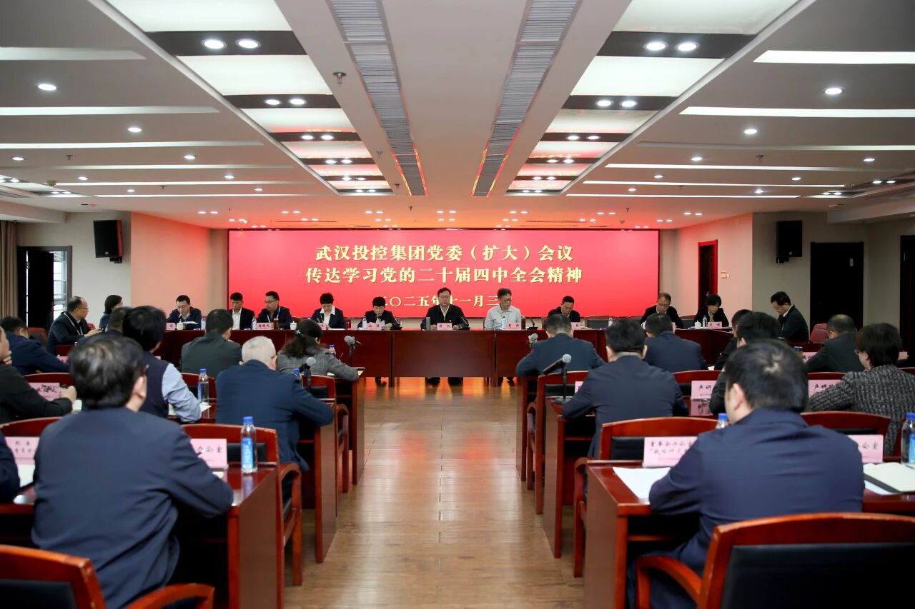 GA黄金甲·(中国集团)官方网站