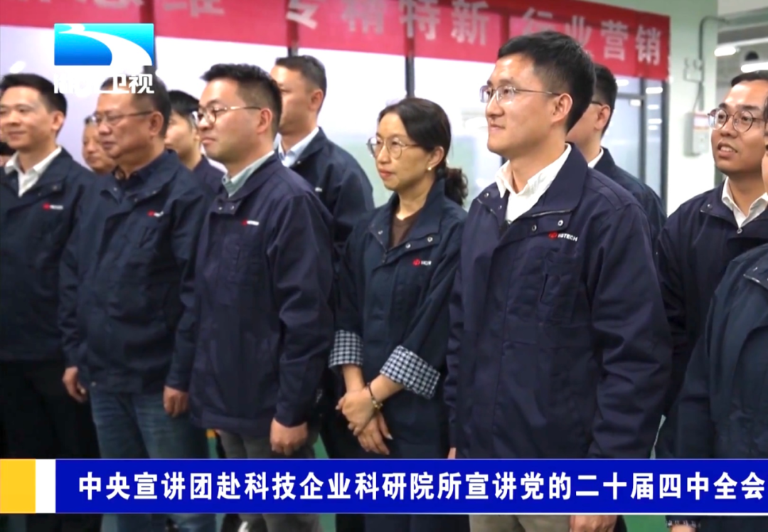 GA黄金甲·(中国集团)官方网站