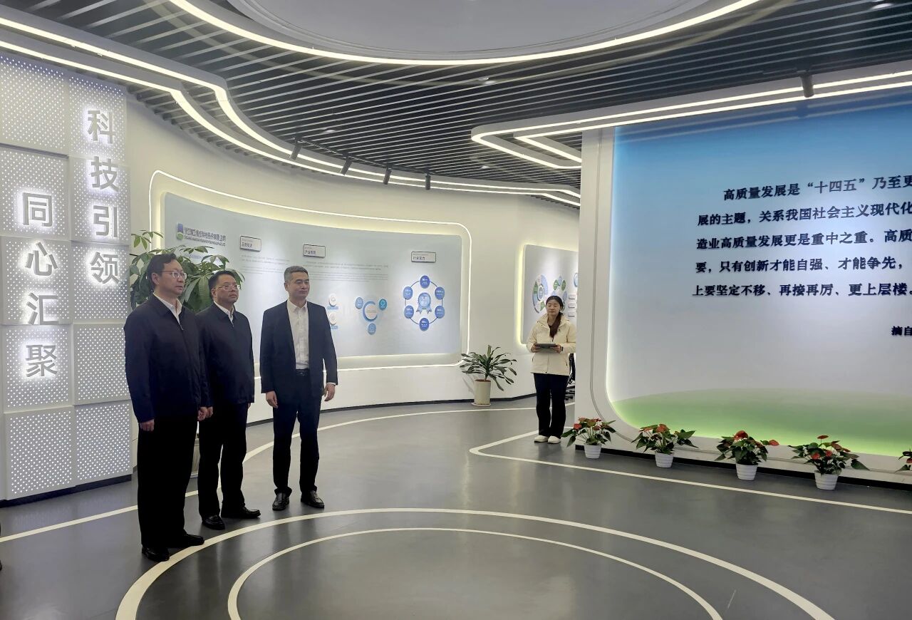 GA黄金甲·(中国集团)官方网站