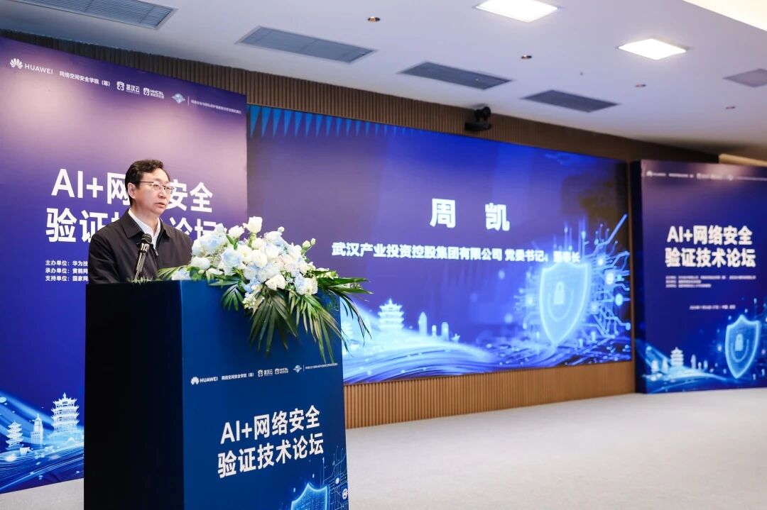 GA黄金甲·(中国集团)官方网站