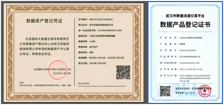 GA黄金甲·(中国集团)官方网站