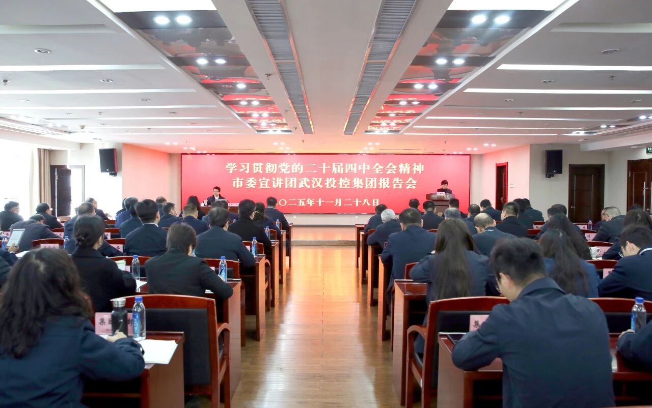 GA黄金甲·(中国集团)官方网站