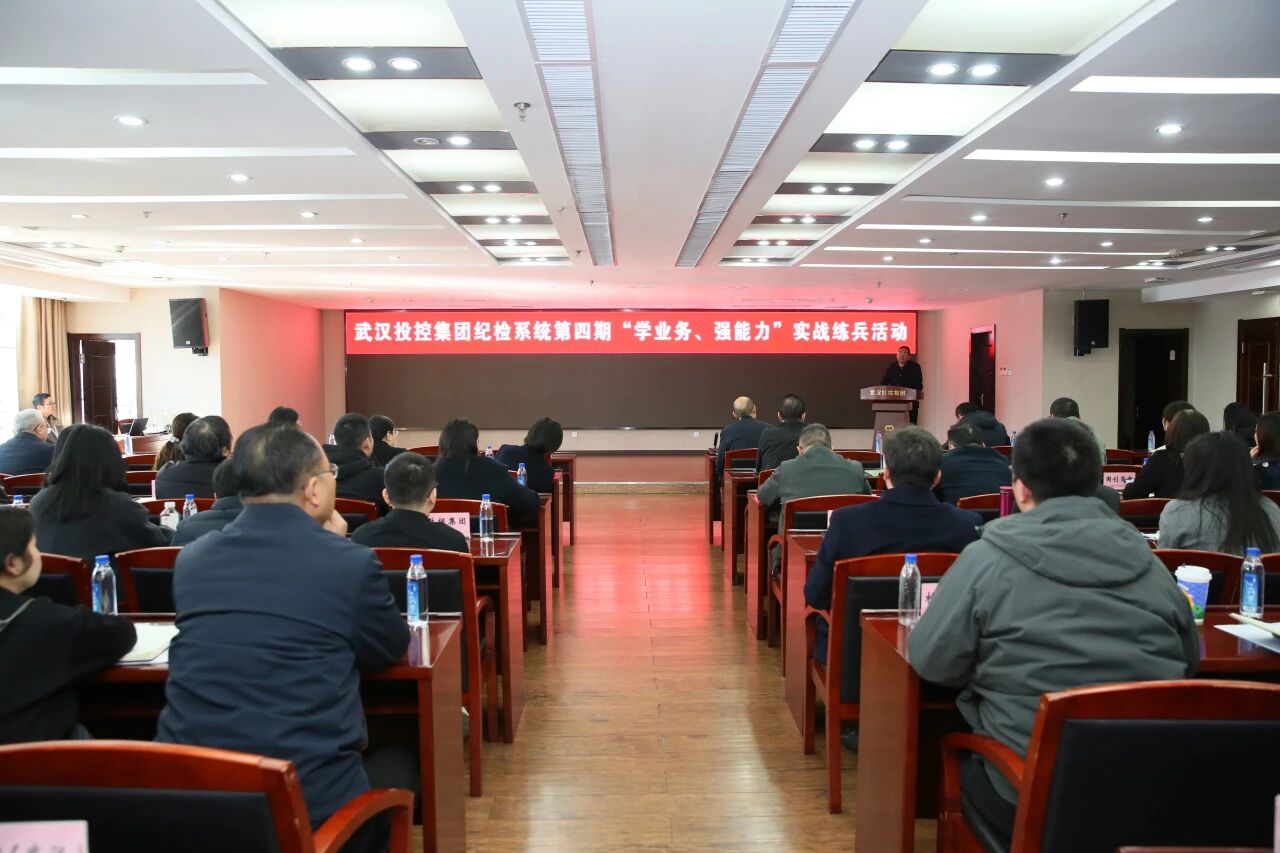 GA黄金甲·(中国集团)官方网站