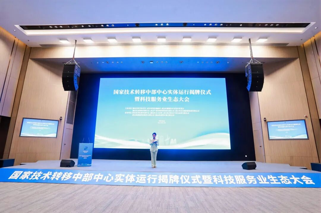 GA黄金甲·(中国集团)官方网站