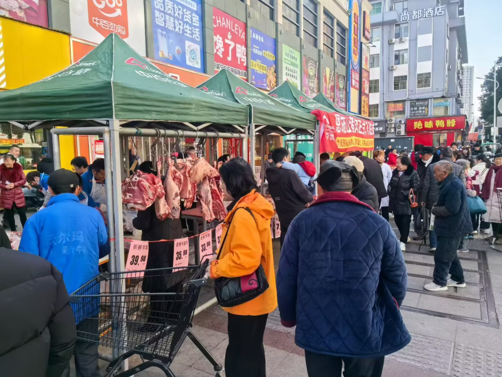 GA黄金甲·(中国集团)官方网站