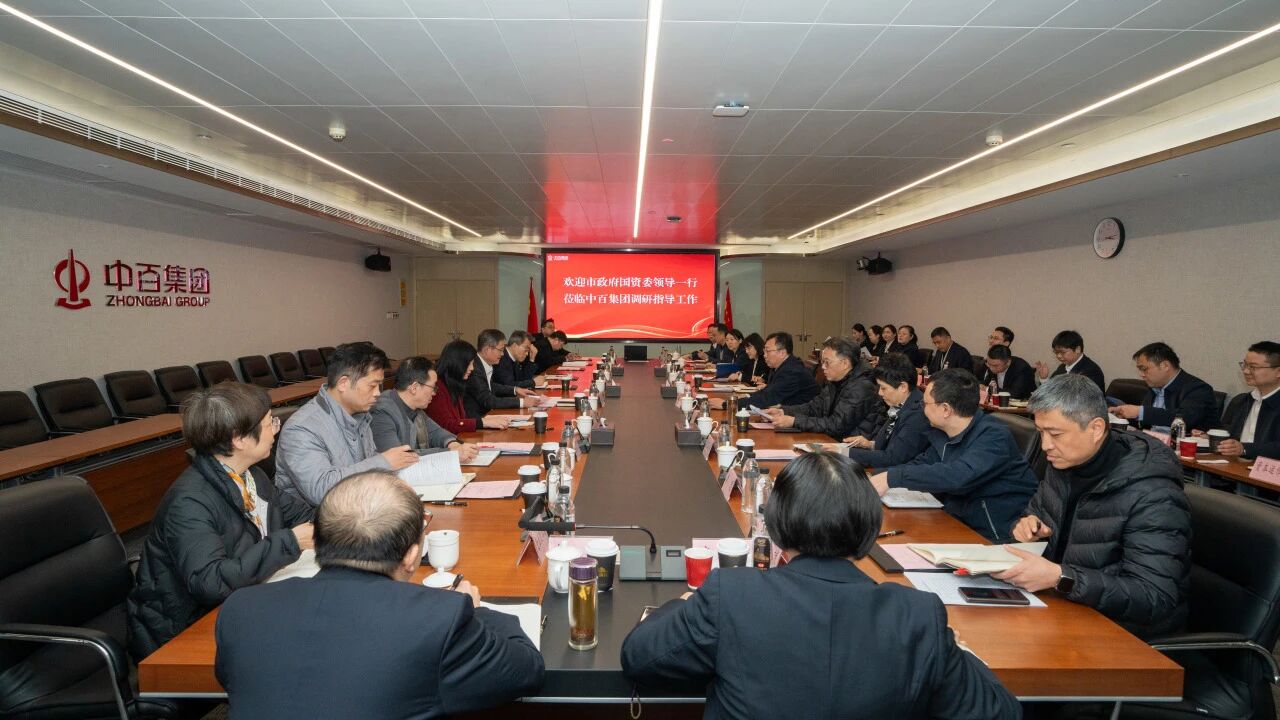 GA黄金甲·(中国集团)官方网站
