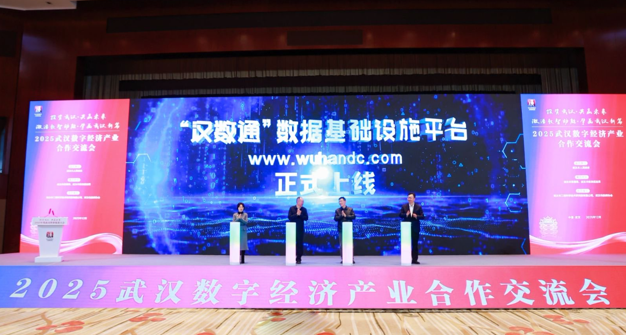 GA黄金甲·(中国集团)官方网站