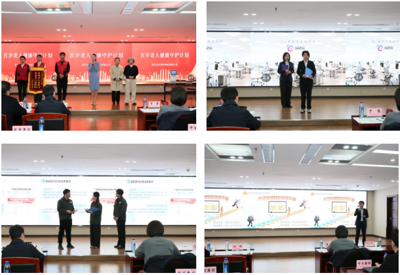 GA黄金甲·(中国集团)官方网站