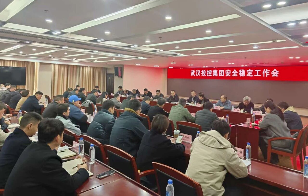 GA黄金甲·(中国集团)官方网站