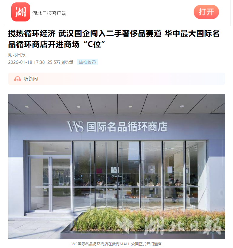 GA黄金甲·(中国集团)官方网站