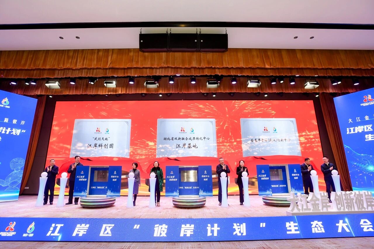 GA黄金甲·(中国集团)官方网站