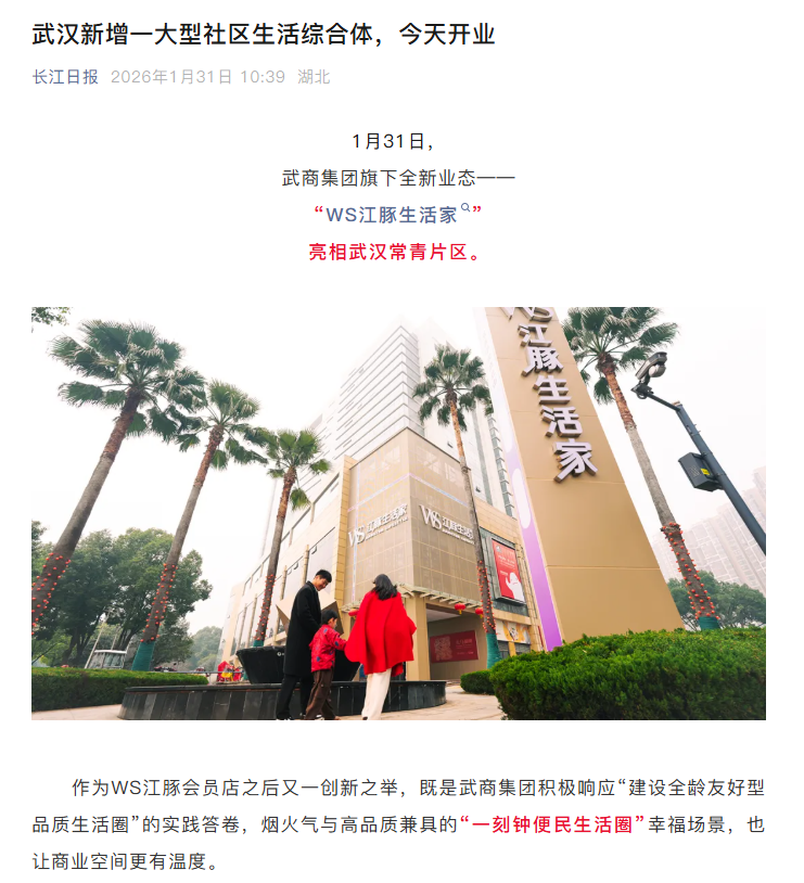 GA黄金甲·(中国集团)官方网站