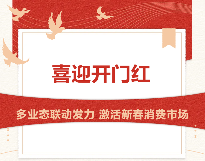 GA黄金甲·(中国集团)官方网站