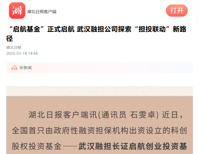GA黄金甲·(中国集团)官方网站