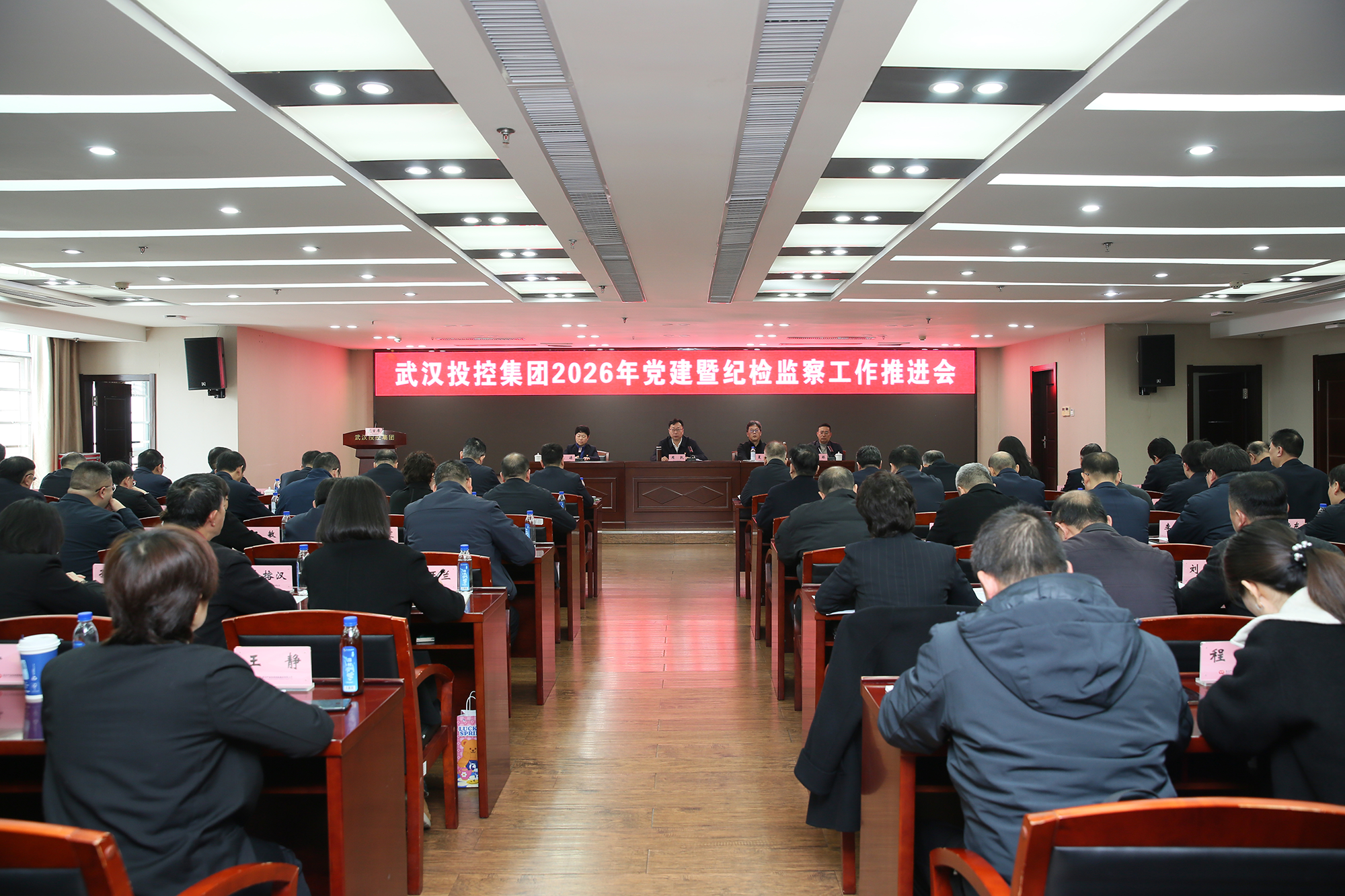 GA黄金甲·(中国集团)官方网站