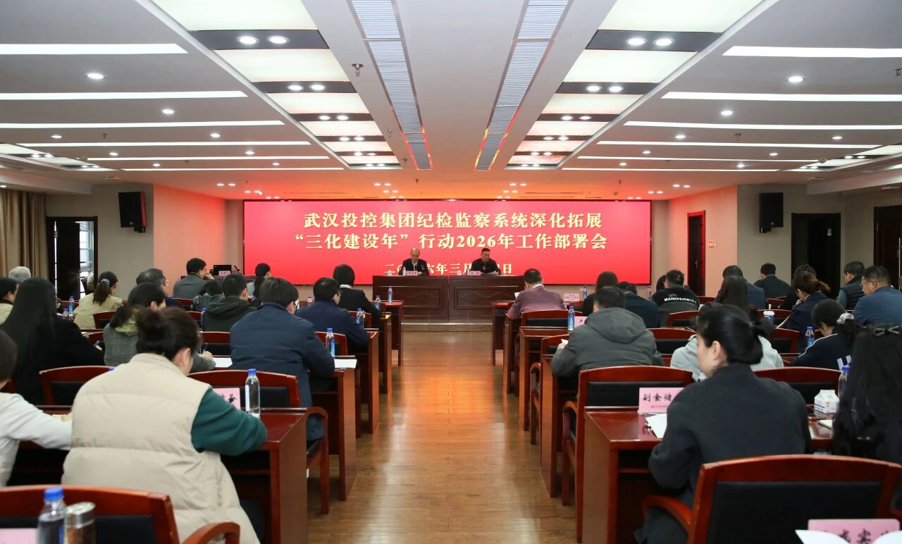 GA黄金甲·(中国集团)官方网站