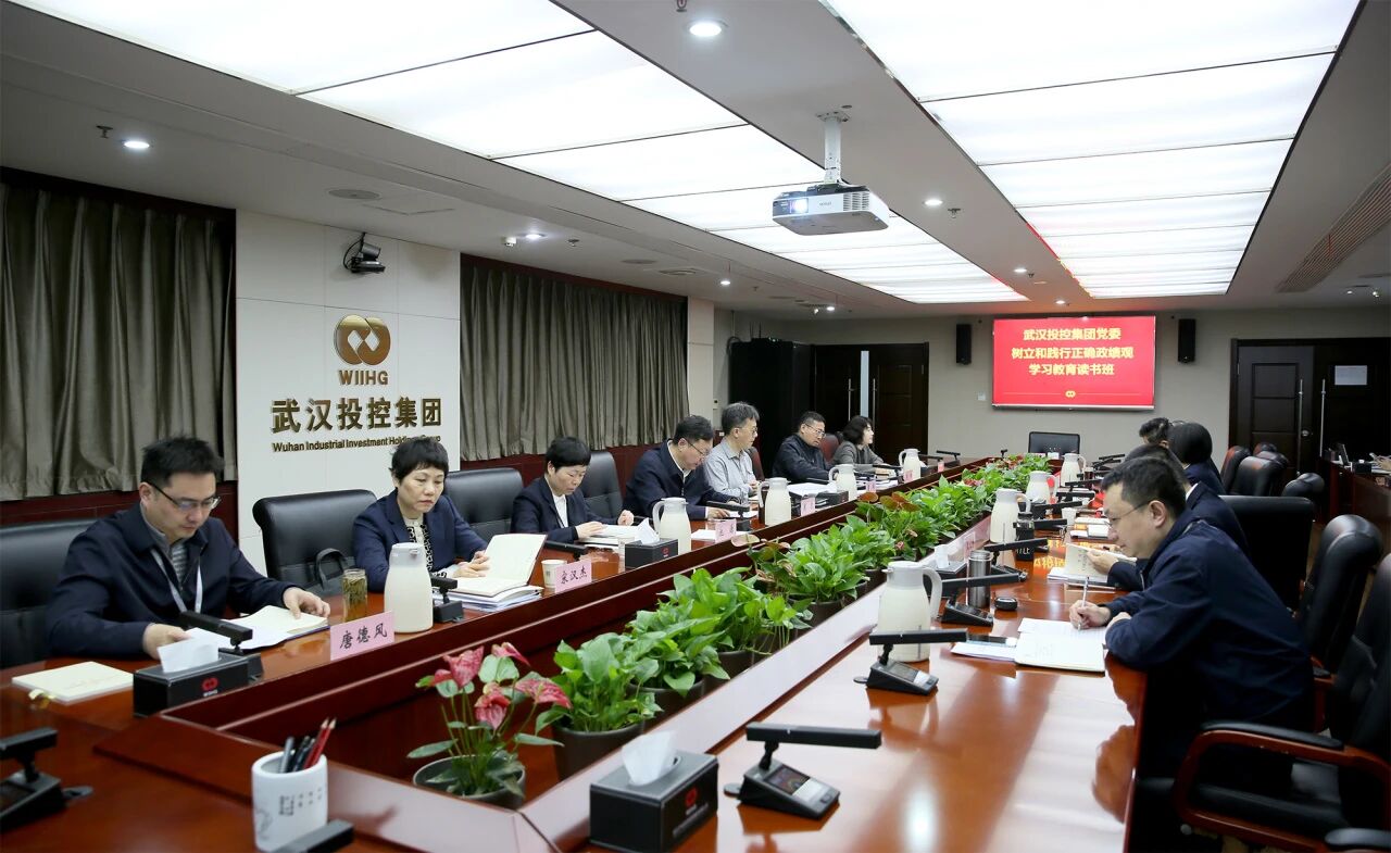 GA黄金甲·(中国集团)官方网站