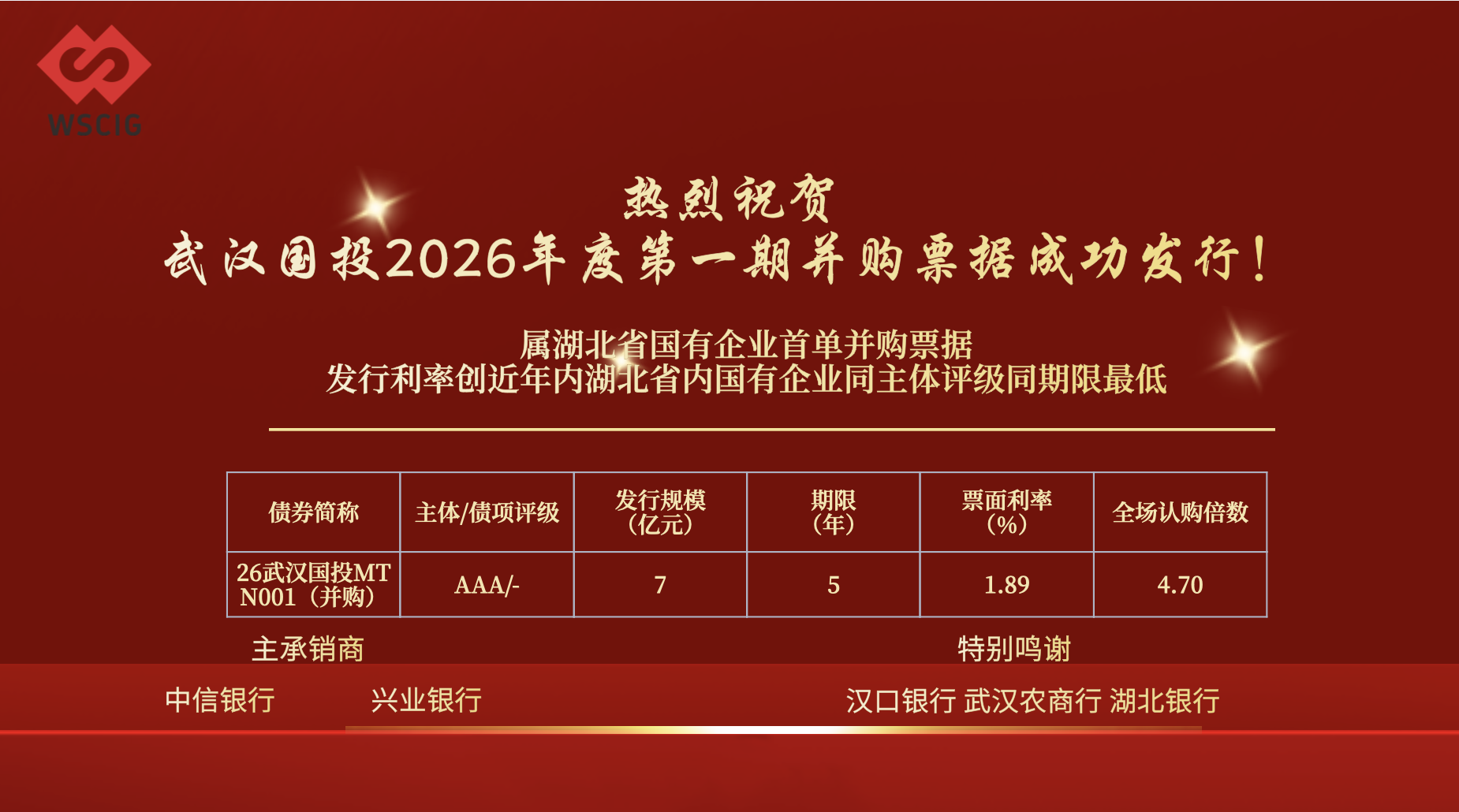 GA黄金甲·(中国集团)官方网站