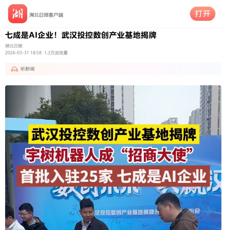 GA黄金甲·(中国集团)官方网站