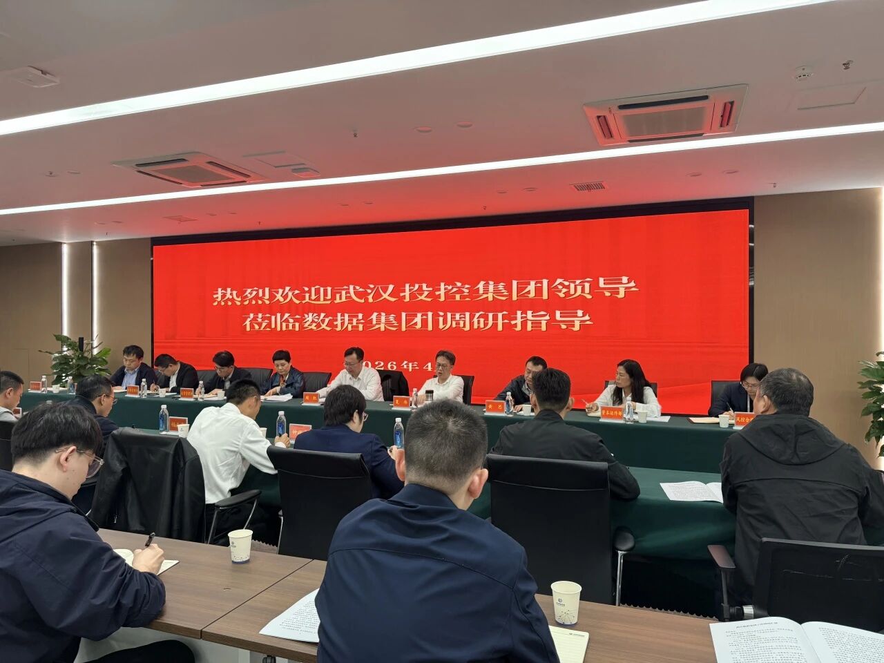 95e29d4727ac52fae3ad45116d9488f2 GA黄金甲·(中国集团)官方网站