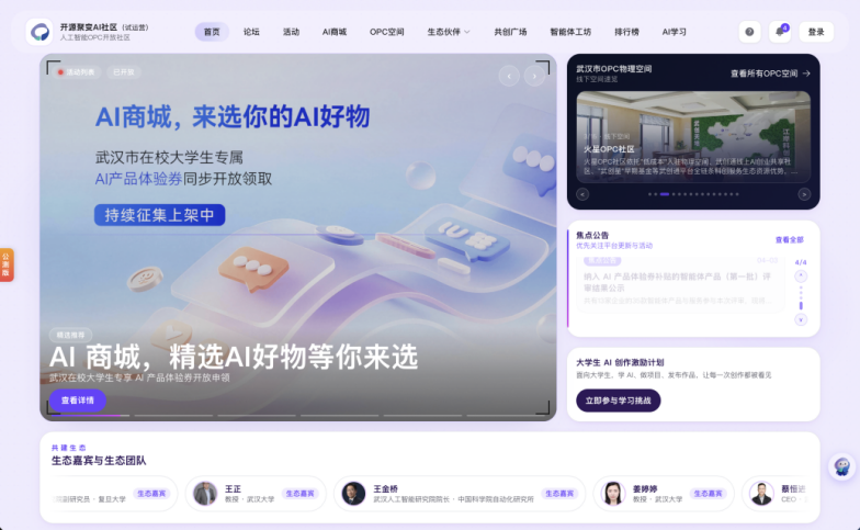GA黄金甲·(中国集团)官方网站