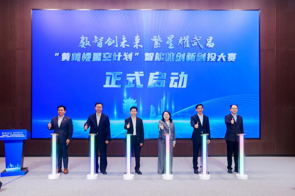 GA黄金甲·(中国集团)官方网站