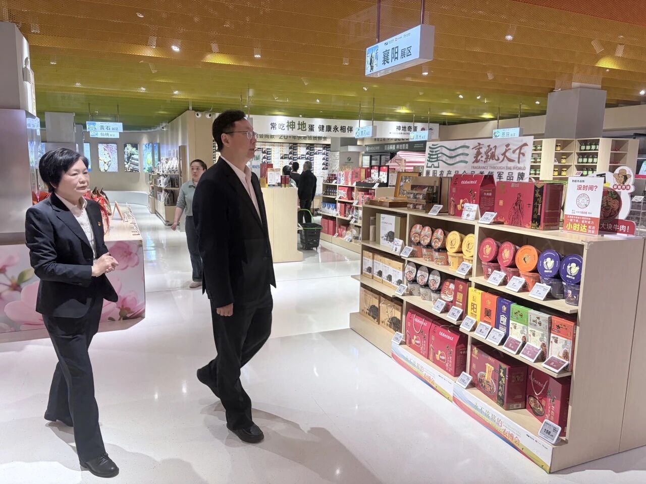 GA黄金甲·(中国集团)官方网站