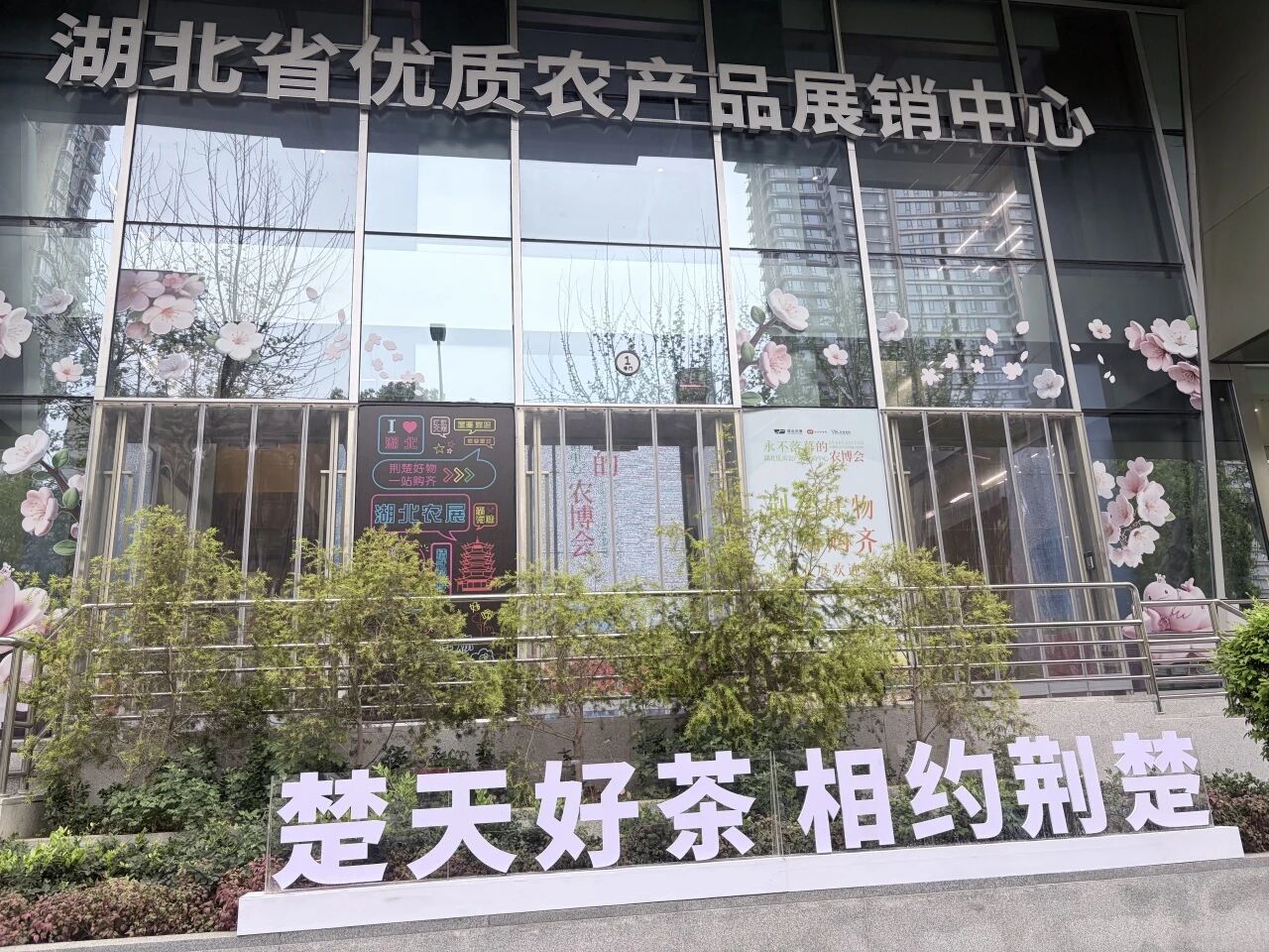 GA黄金甲·(中国集团)官方网站