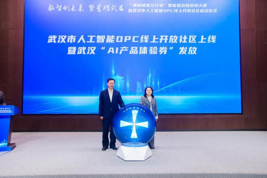 GA黄金甲·(中国集团)官方网站