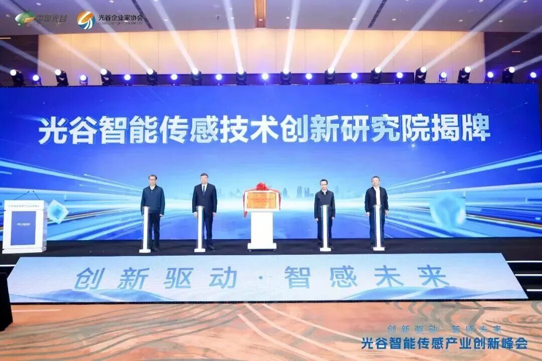 GA黄金甲·(中国集团)官方网站