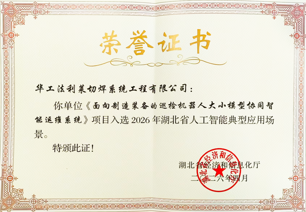 6926ae27b77248056d35ffaa4ca73cbc GA黄金甲·(中国集团)官方网站