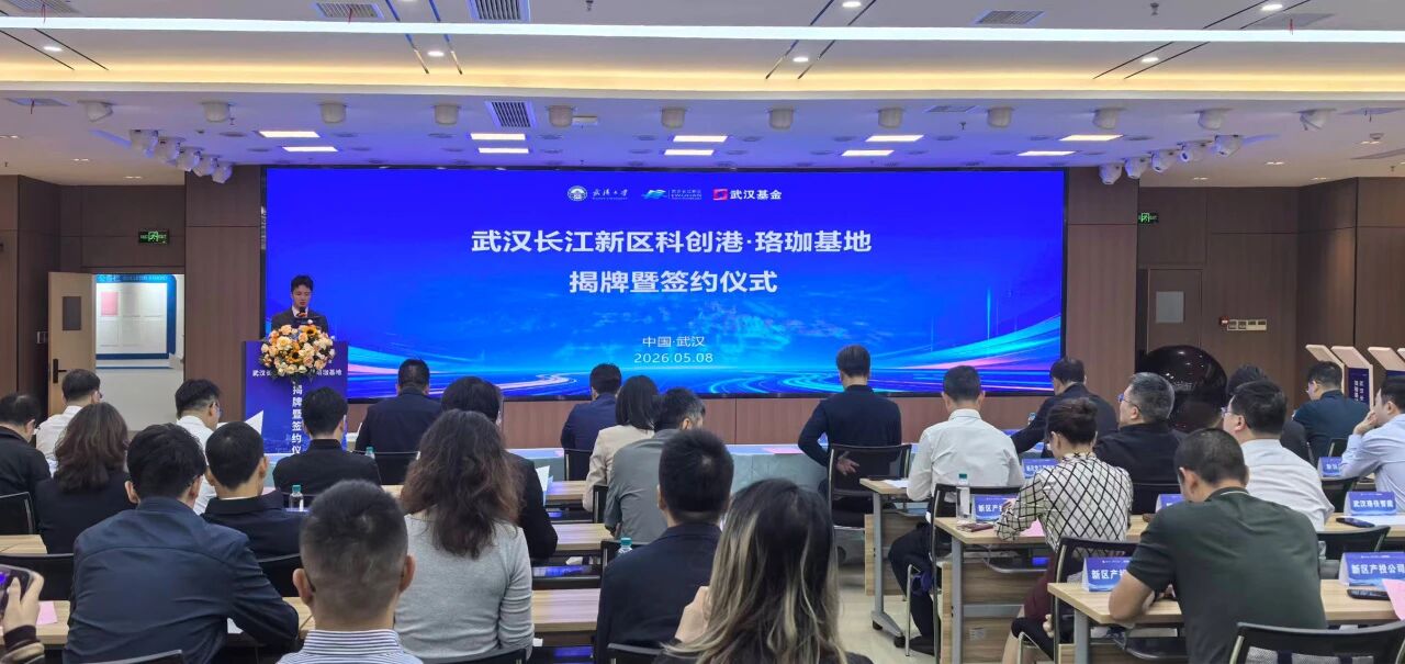 GA黄金甲·(中国集团)官方网站