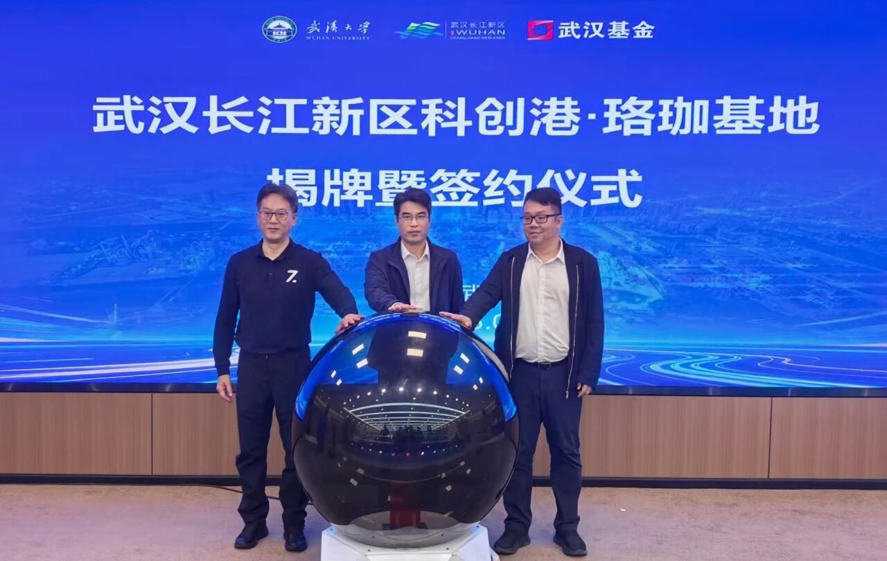GA黄金甲·(中国集团)官方网站