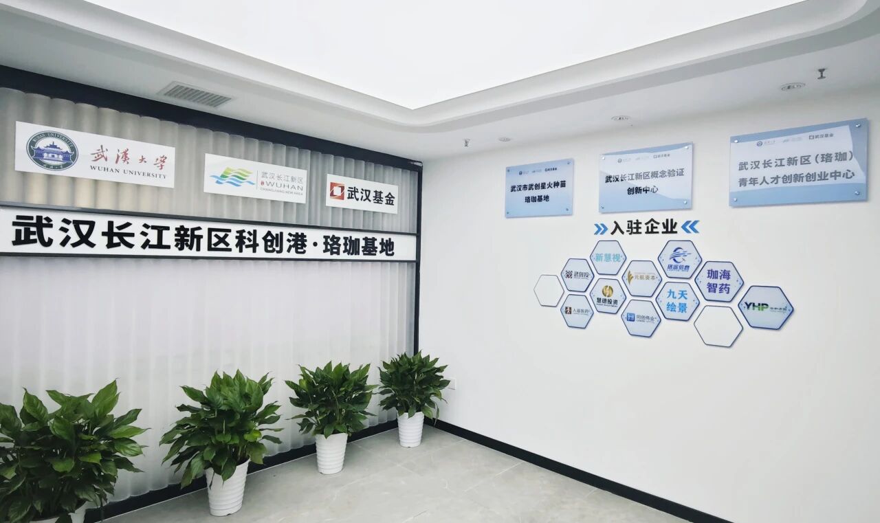 GA黄金甲·(中国集团)官方网站