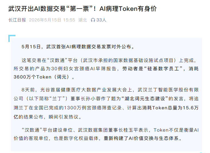 GA黄金甲·(中国集团)官方网站