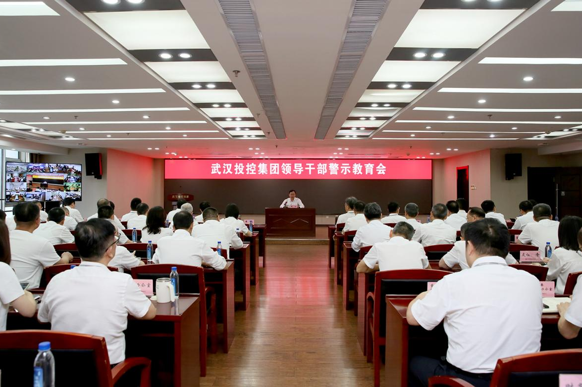 GA黄金甲·(中国集团)官方网站