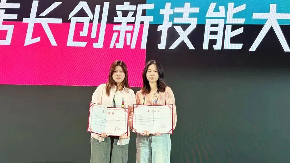 GA黄金甲·(中国集团)官方网站