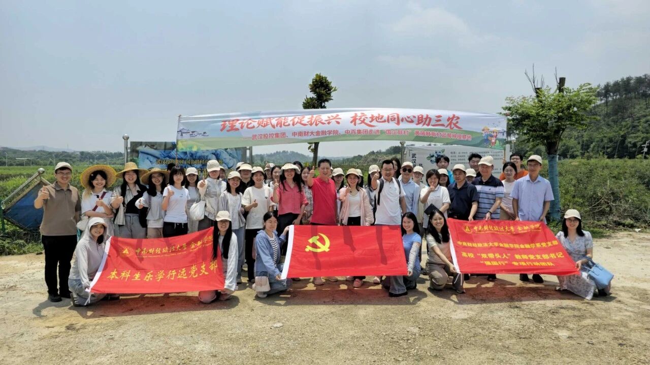 GA黄金甲·(中国集团)官方网站