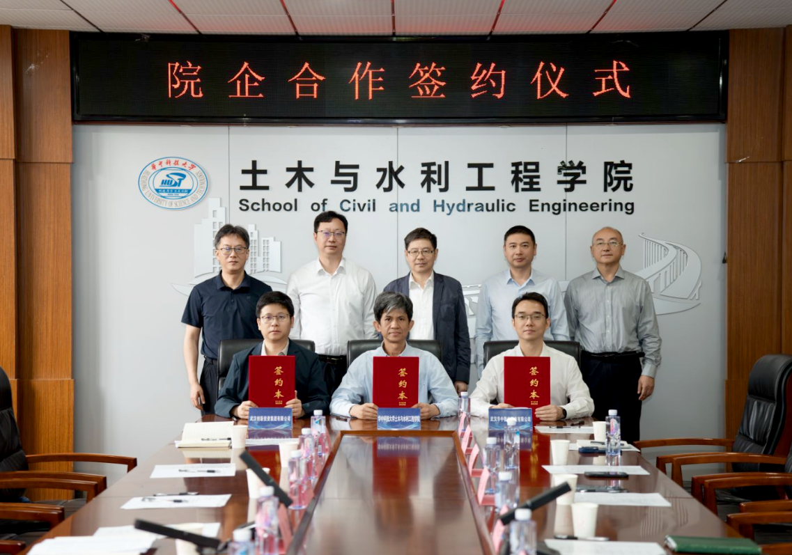 GA黄金甲·(中国集团)官方网站