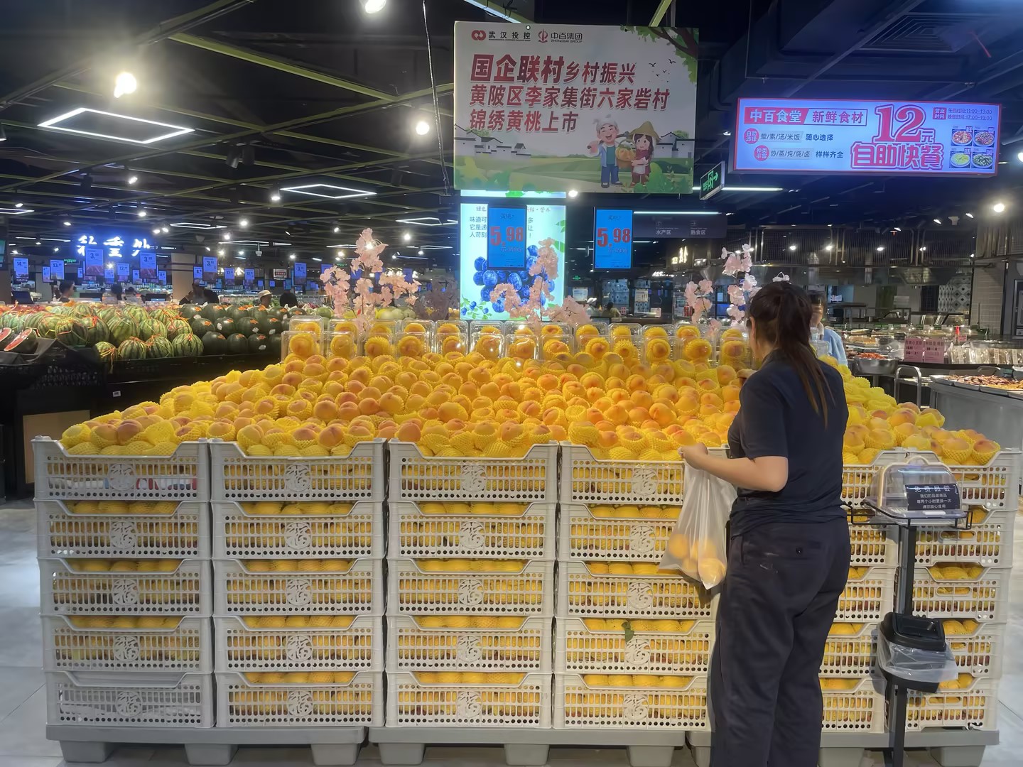 GA黄金甲·(中国集团)官方网站