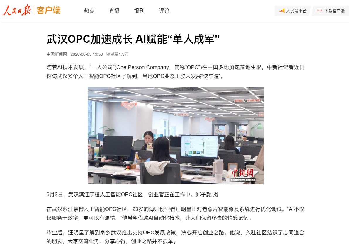 GA黄金甲·(中国集团)官方网站