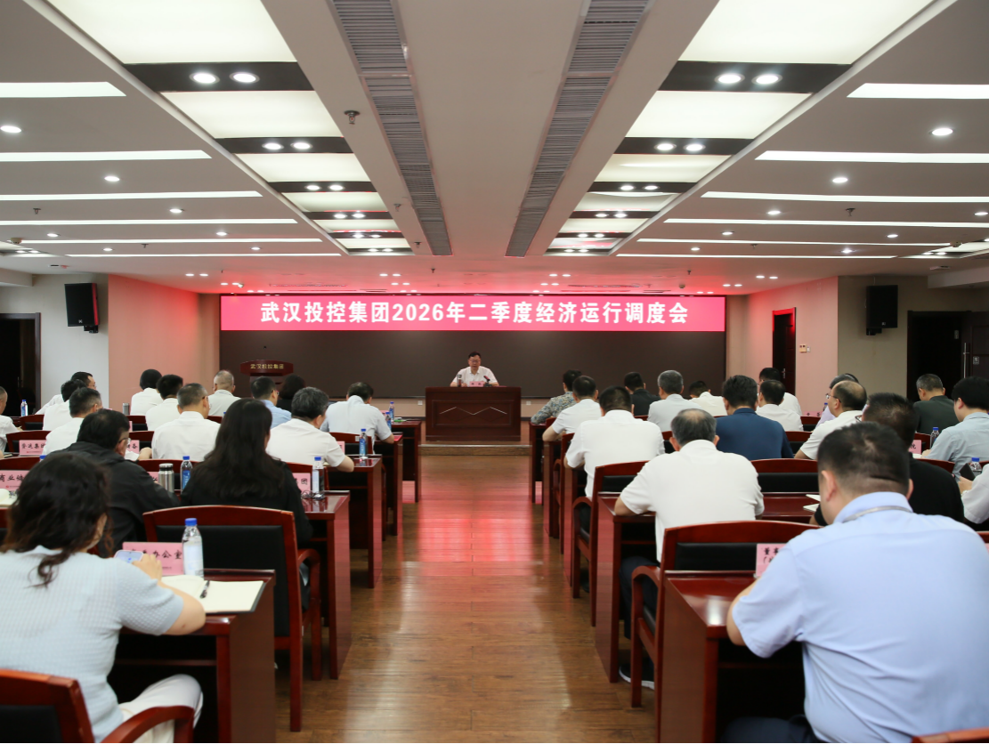 GA黄金甲·(中国集团)官方网站